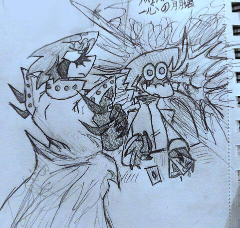 1/16/26 lizard